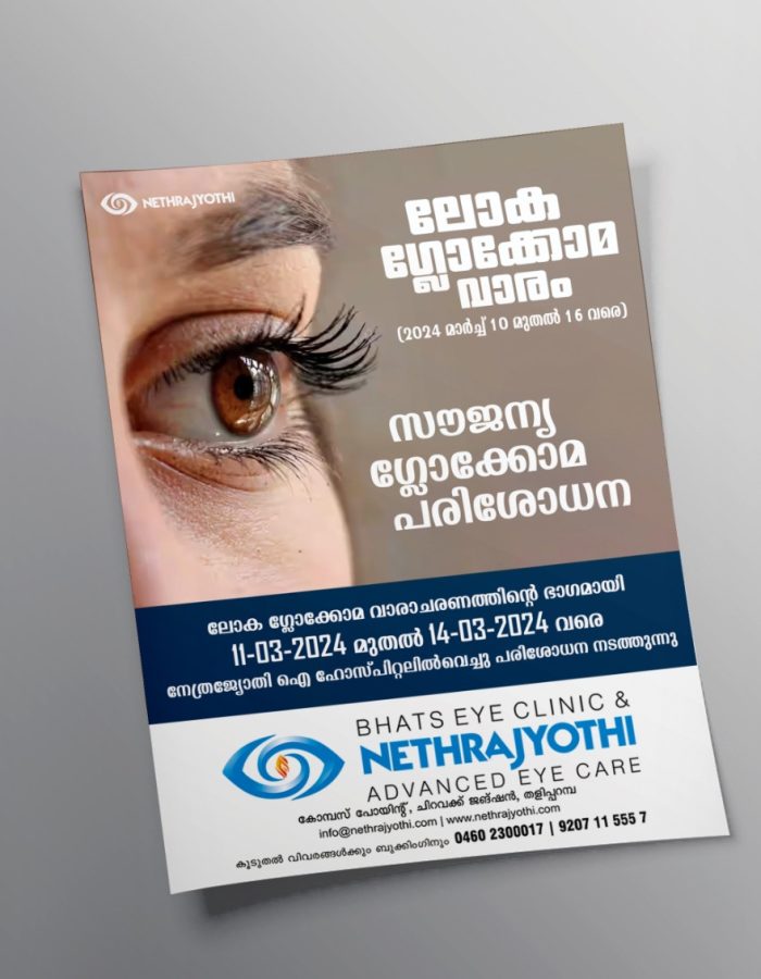 WhatsApp Image 2025-05-24 at 11.01.39 AM (2)