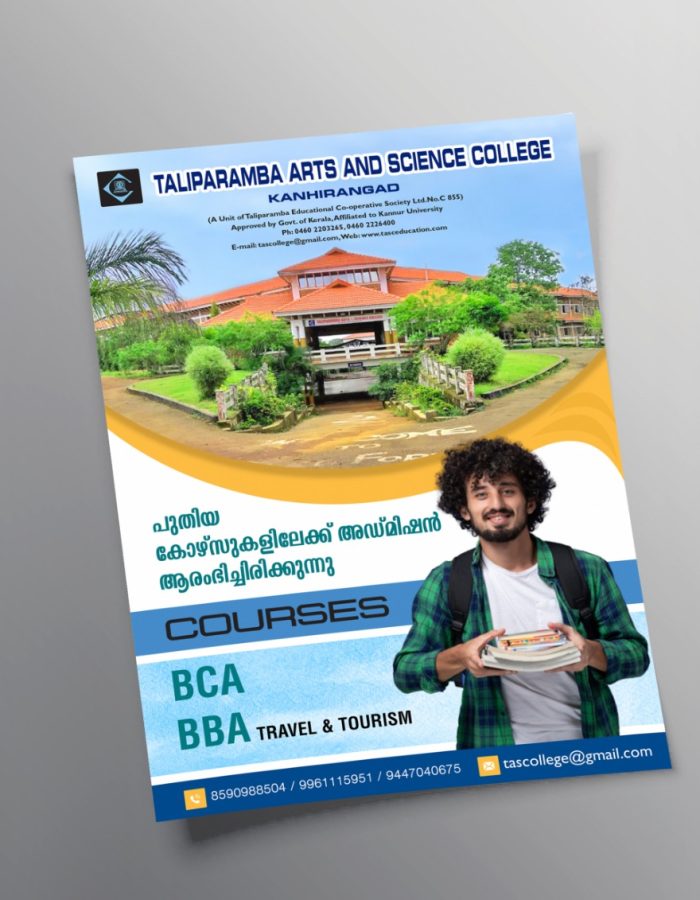 WhatsApp Image 2025-05-24 at 11.01.39 AM