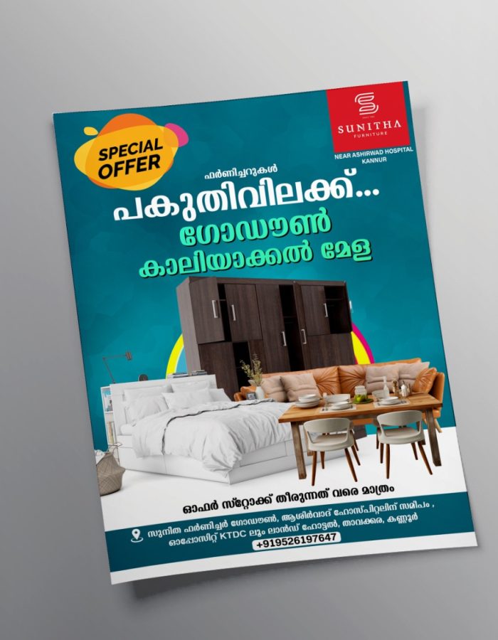 WhatsApp Image 2025-05-24 at 11.01.40 AM (5)