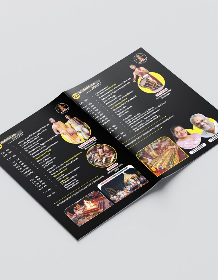 WhatsApp Image 2026-01-08 at 4.07.50 PM (1)